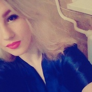 Elena 29 Rio de Janeiro