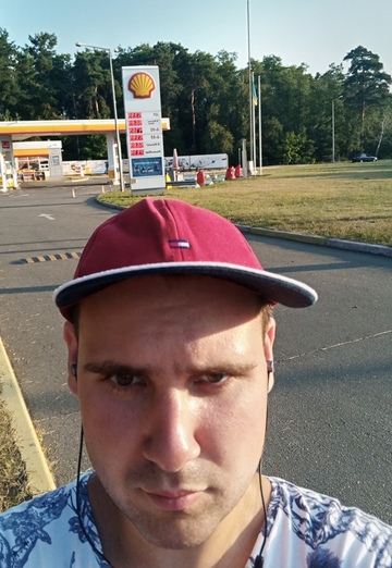 My photo - Peter Johnson, 26 from Tokyo (@peterjohnson7)