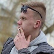 Ralfs 22 Riga