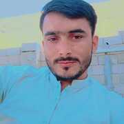 Aftab 18 Riyadh
