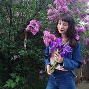 Katerina 23 Istanbul