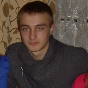 Деня 32 Ярославль