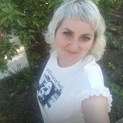 Evgeniya 48 Krasnodar