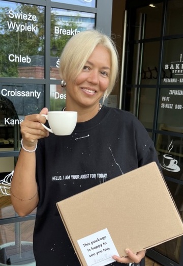 My photo - Anna, 43 from Warsaw (@anna295860)