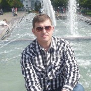 Руслан 47 Кишинёв