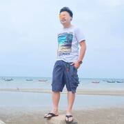 มะขาม สายหมอบ 29 Bangkok