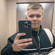 Maksim 28 Minsk