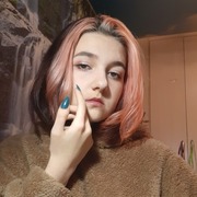 Kseniya 21 Novokuznetsk