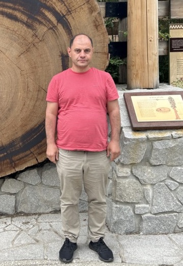 Aram (@aram8299) — my photo № 1