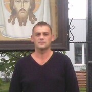 Iura 41 Kiev