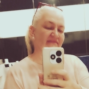Наталья 57 Краснодар