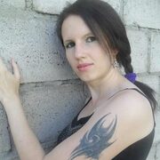 Rina 38 Bishkek
