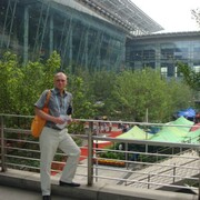 Юра 56 Ларнака