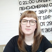 Katrin 34 Saint Petersburg