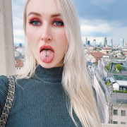 Евгения 29 Київ