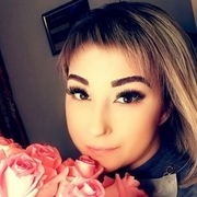 Александра 30 Днепр