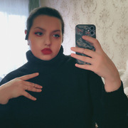 Viktoriya 30 Moscow