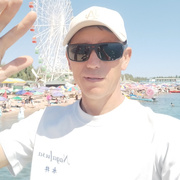 Ramil Usmanov 42 Bishkek