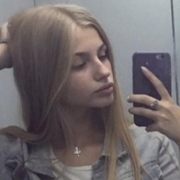 Alina Berejnaya 24 Krivoy Rog