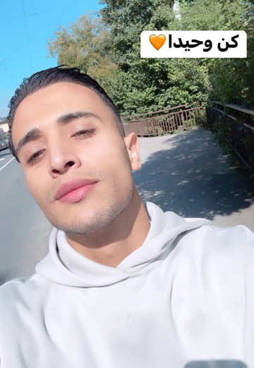 Majed (@name8438) — my photo № 2