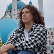 Natalya 40 Krasnodar
