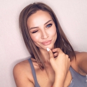 Екатерина 30 Таллин