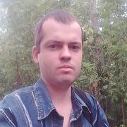 Олексей 32 Кривий Ріг