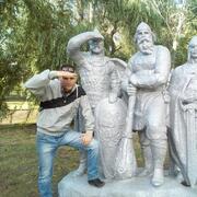 Евгений 26 Суми