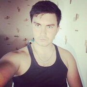 Константин Старицын 32 Чита