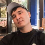 Ernur 30 Almaty