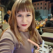 Nadejda 42 Krasnodar
