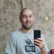 Rail 38 Izhevsk