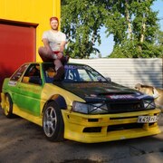 Kenny 39 Komsomolsk-on-Amur