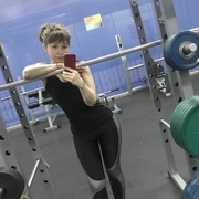 Alyona 48 Chelyabinsk