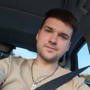 Dominik 25 Koblenz