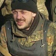 Garik 39 Kiev