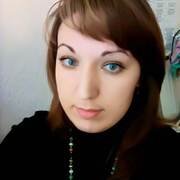 Ekaterina 39 Sumy