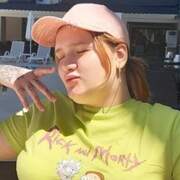 Алена 23 Москва