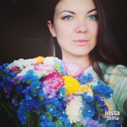 Виктория 29 Киев