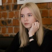 Diana 21 Irkutsk