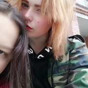 Alina 24 Novosibirsk