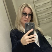Tatiana 48 Surgut