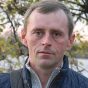 Иван 42 Кривой Рог