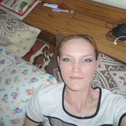 Ekaterina 35 Novosibirsk