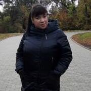 Руслана 32 Вінниця