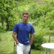 Найк 41 Пенза