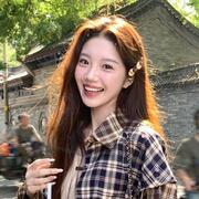 Lingling 38 Atina