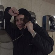 Dmitry 28 Набережные Челны