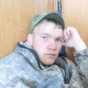 Dmitriy 30 Khabarovsk