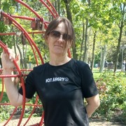 Natalie 50 Одеса